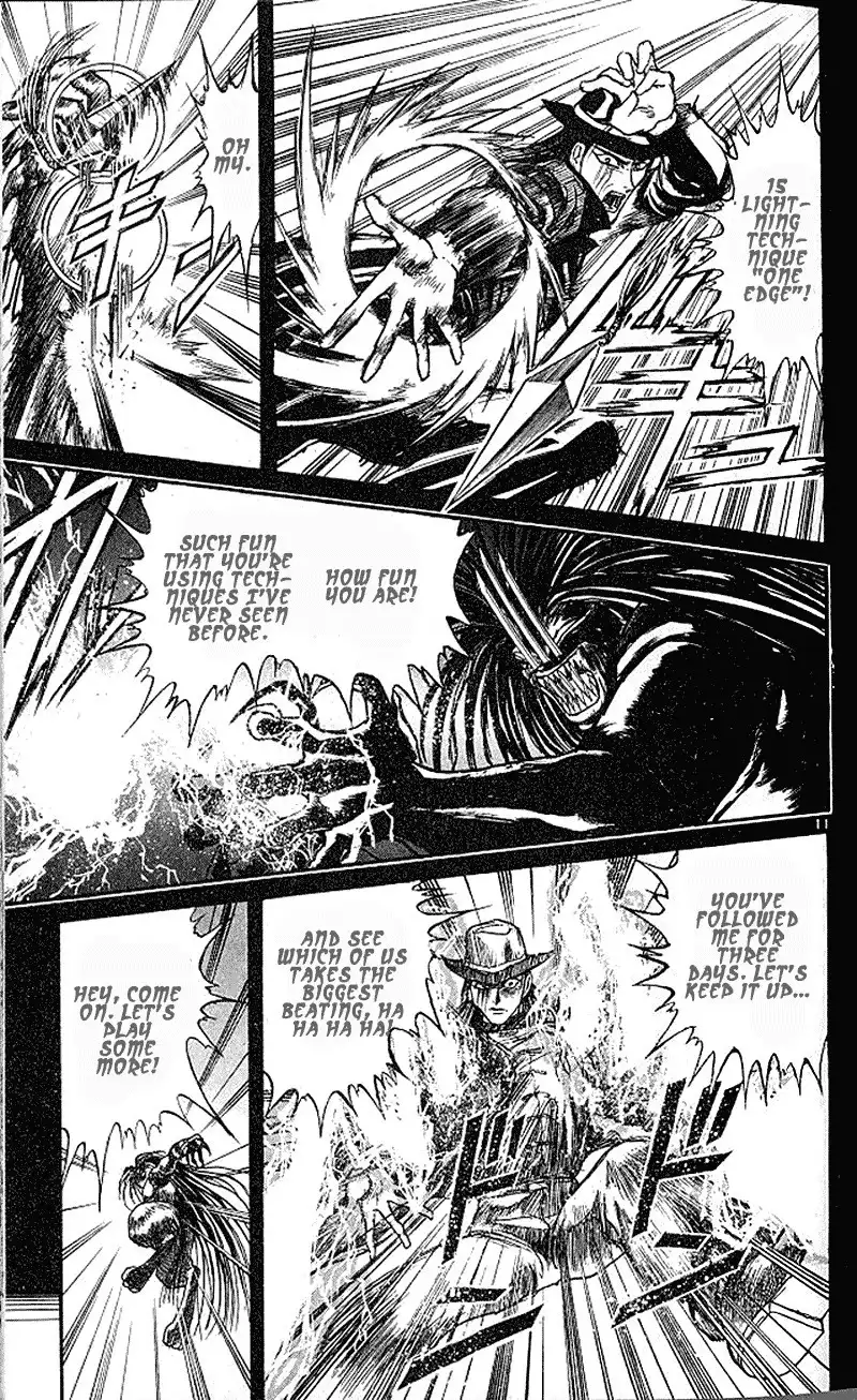 Ushio and Tora Chapter 303 11